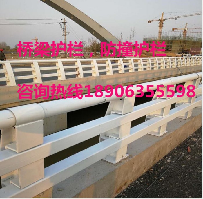 橋梁防撞護(hù)欄，防撞欄桿
